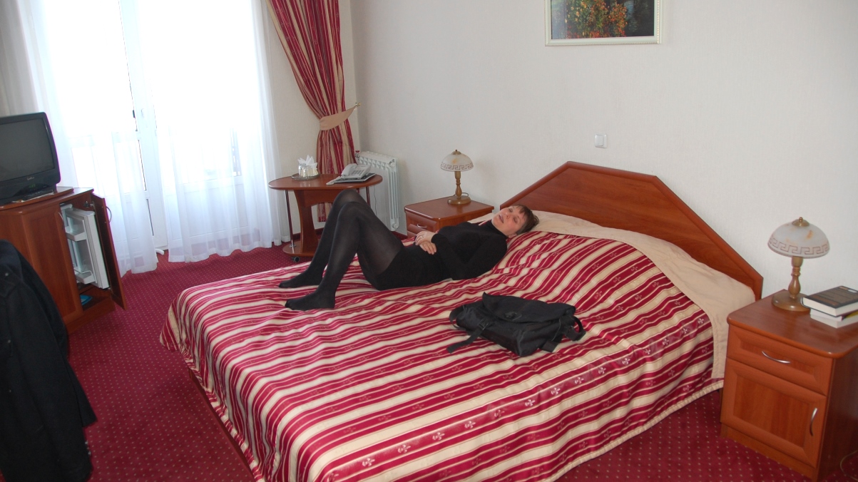 Kiev hotell