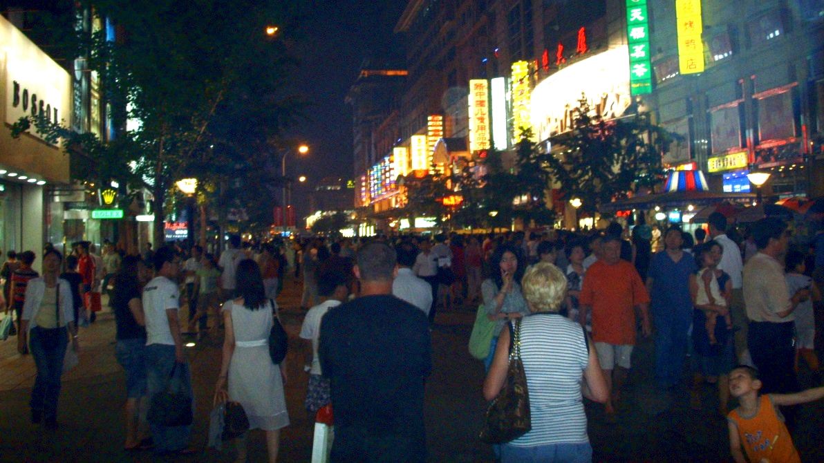 Wangfu-jing-avenue