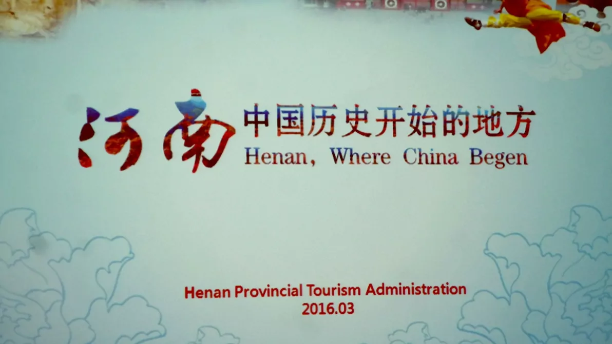 Henan, Where China Begen (Began?)
