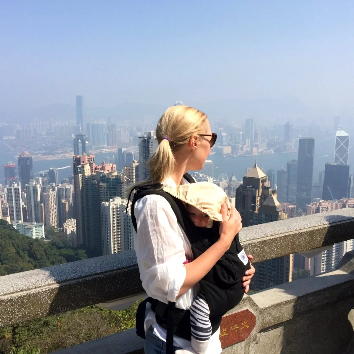 Towe vid the Peak i Hong Kong i mars 2016 