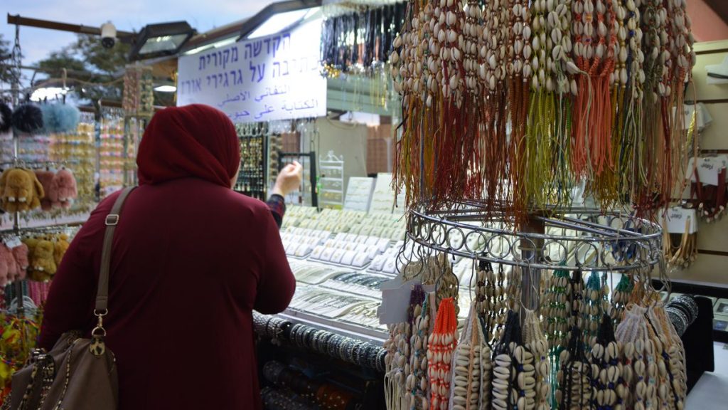 Shopping i Eilat i bazaaren