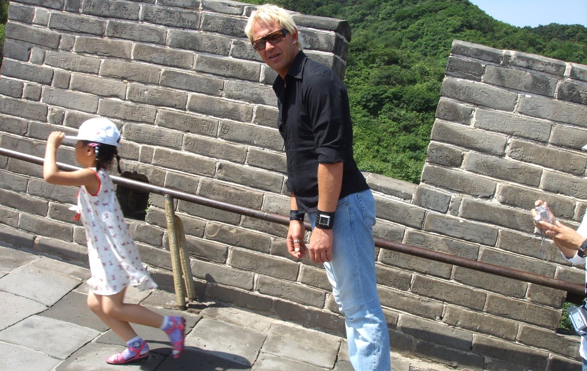 Freedomtravel-kinesiska-muren
