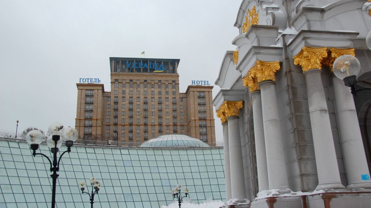 Hotell Ukraina Kiev