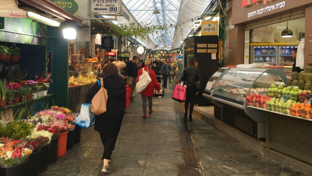 Market Jerusalem