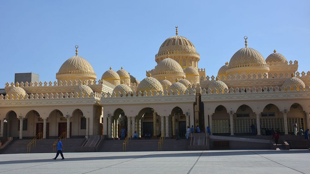 Moskén Al Mina