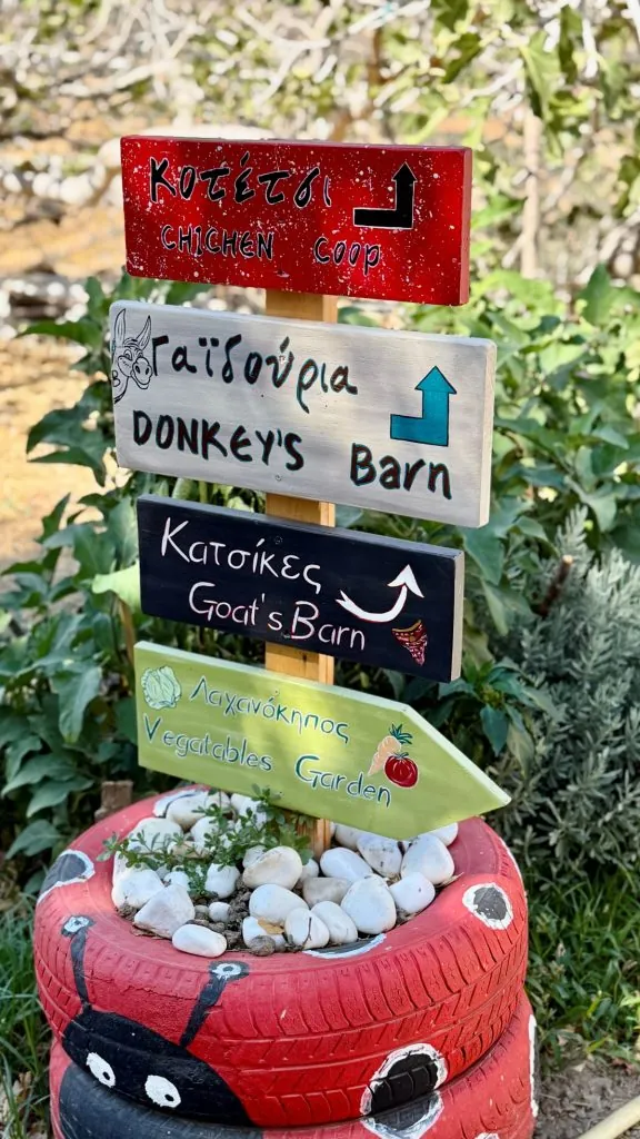 Oak farm