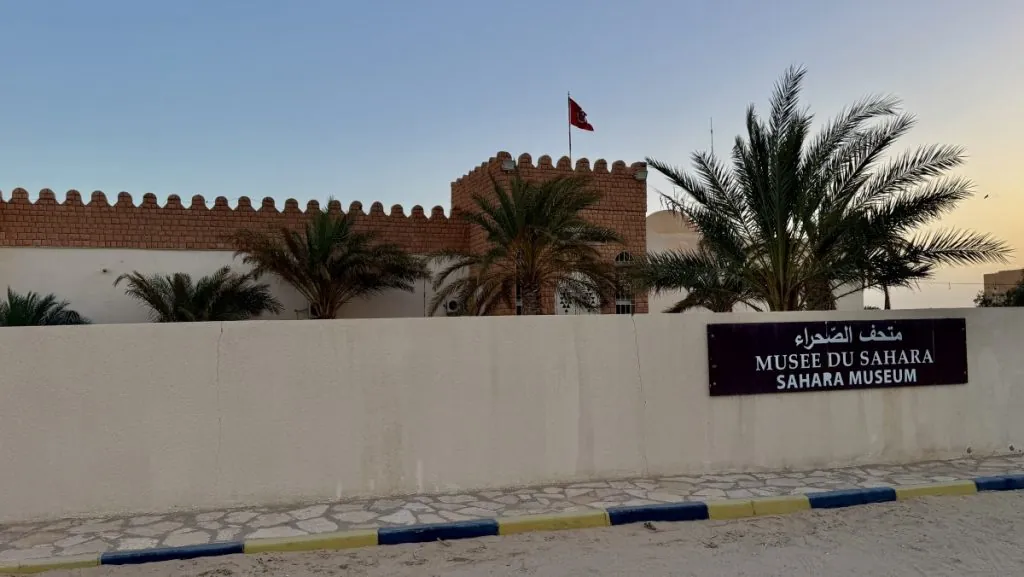Att göra i Douz i Tunisien