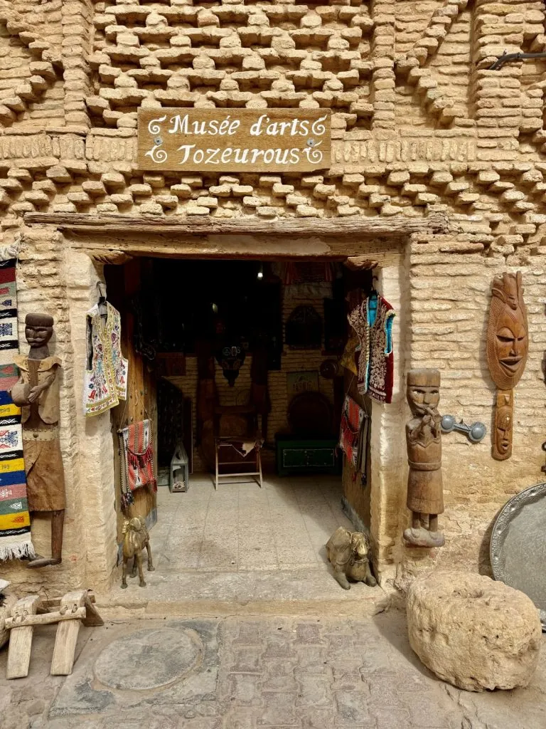 Att göra i Tozeur i Tunisien