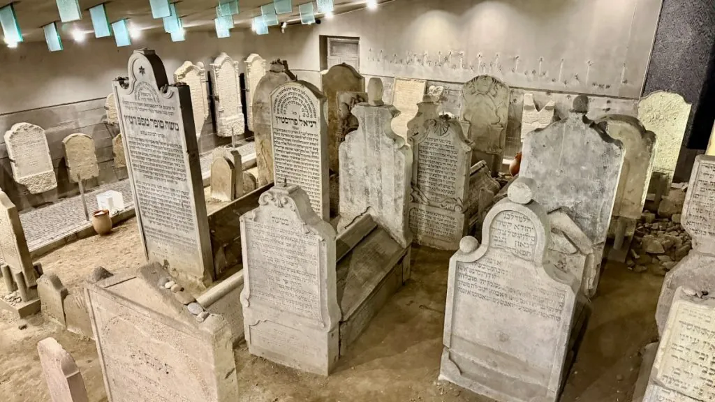 Chatam Sofer Memorial