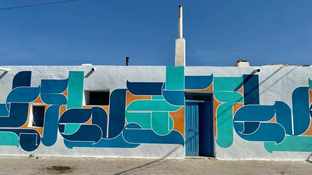 Djerbahood street art i Tunisien