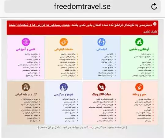 Freedomtravel i Iran