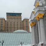 Hotell Ukraina