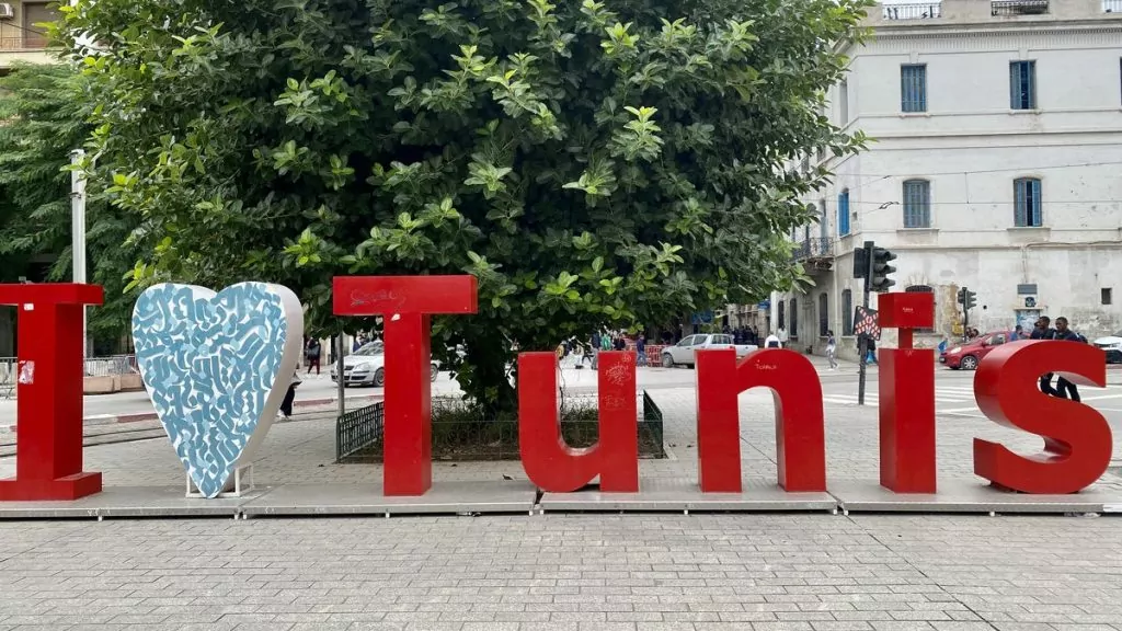 Fakta om Tunisien på FREEDOMtravel.se