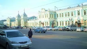 Irkutsk station