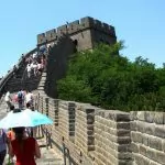 Upplevelser och sevärdheter i Beijing