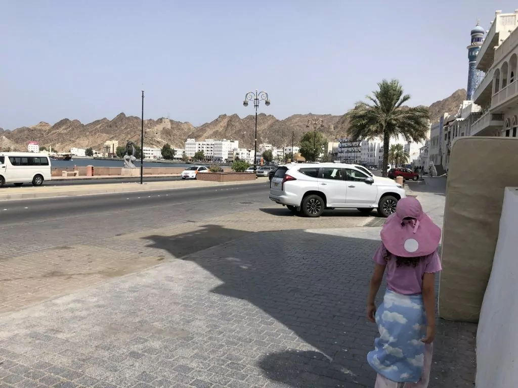 Muskat är en liten och mysig stad i Oman som påminner om många småstäder vid medelhavet