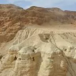 Qumran på Västbanken – här hittades Dödahavsrullarna